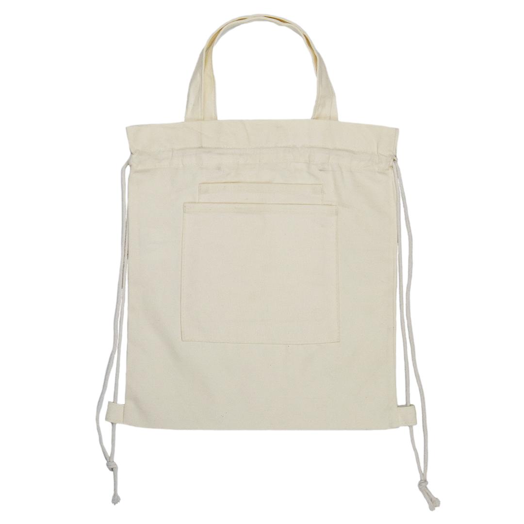 Masap Bag Beige front