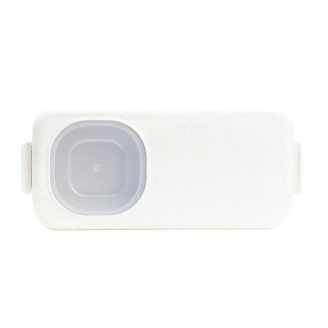 Gruw Food Container Beige miniatura 4