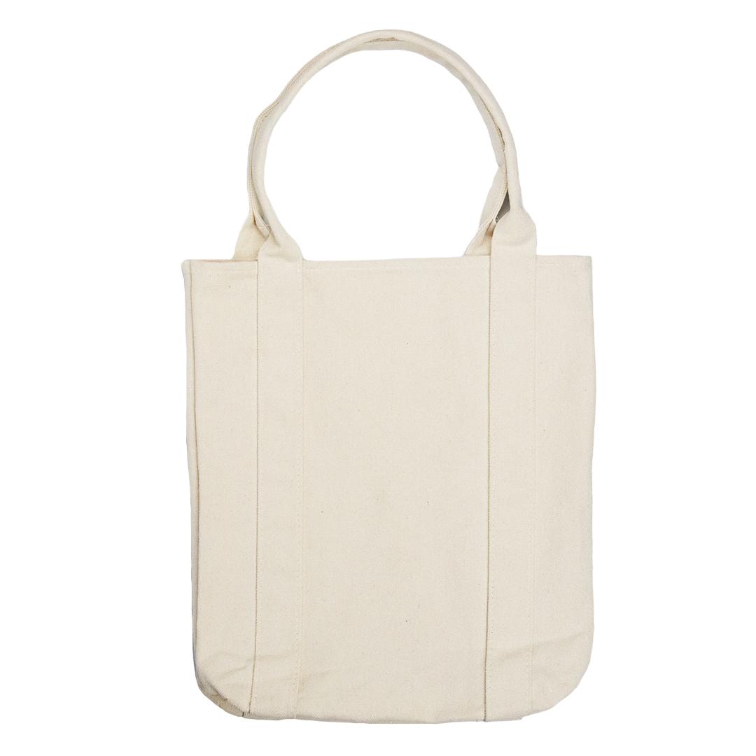 Aline Bag Beige front