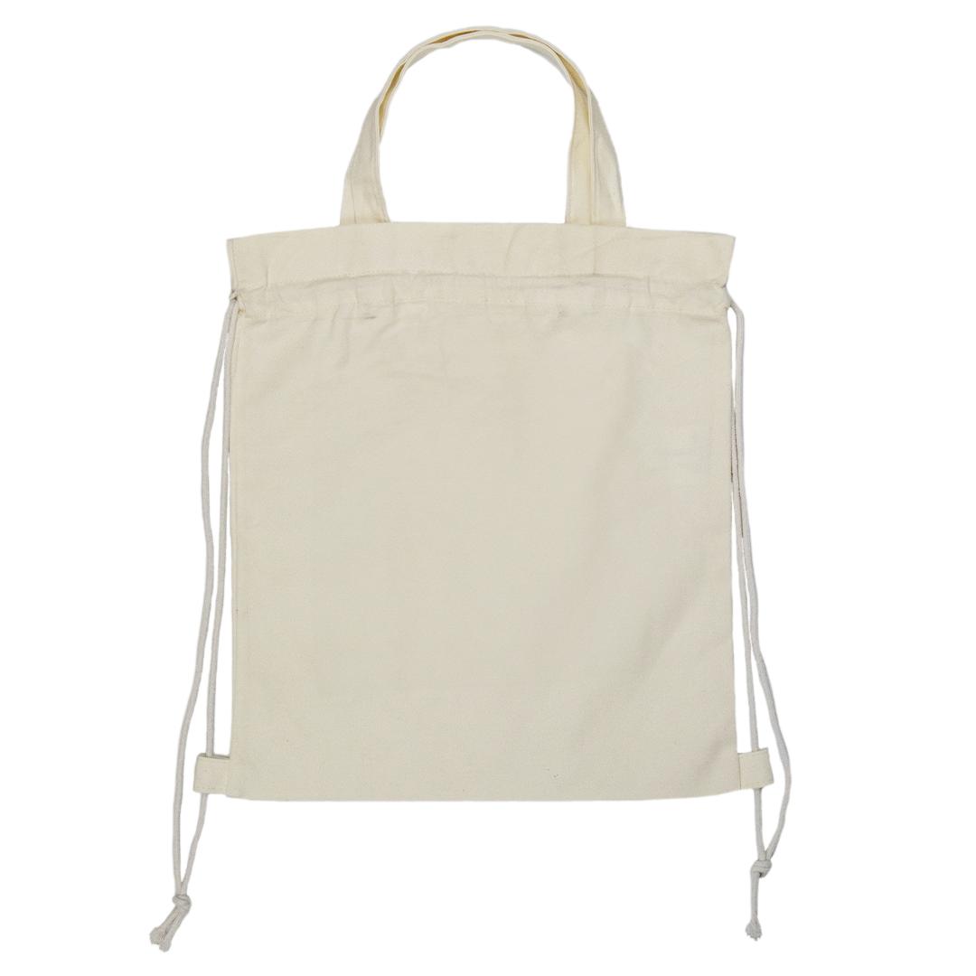 Masap Bag Beige miniatura 2