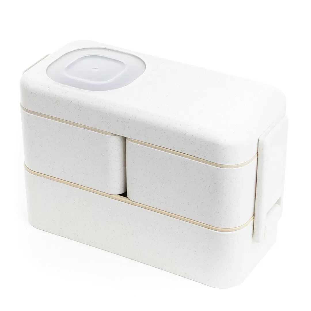 Contenedor de alimentos Gruw Beige front