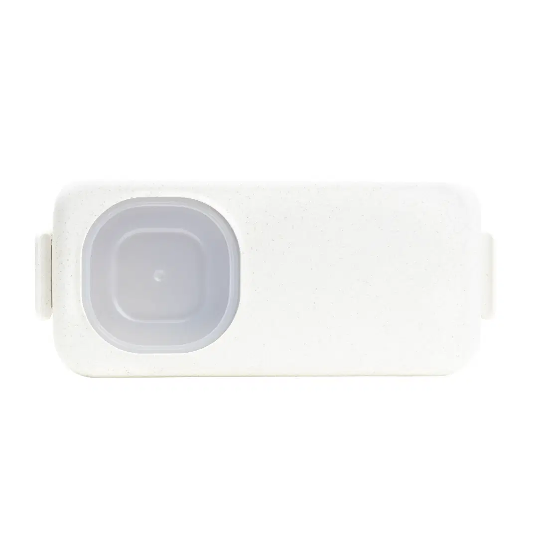 Contenedor de alimentos Gruw Beige miniatura 4