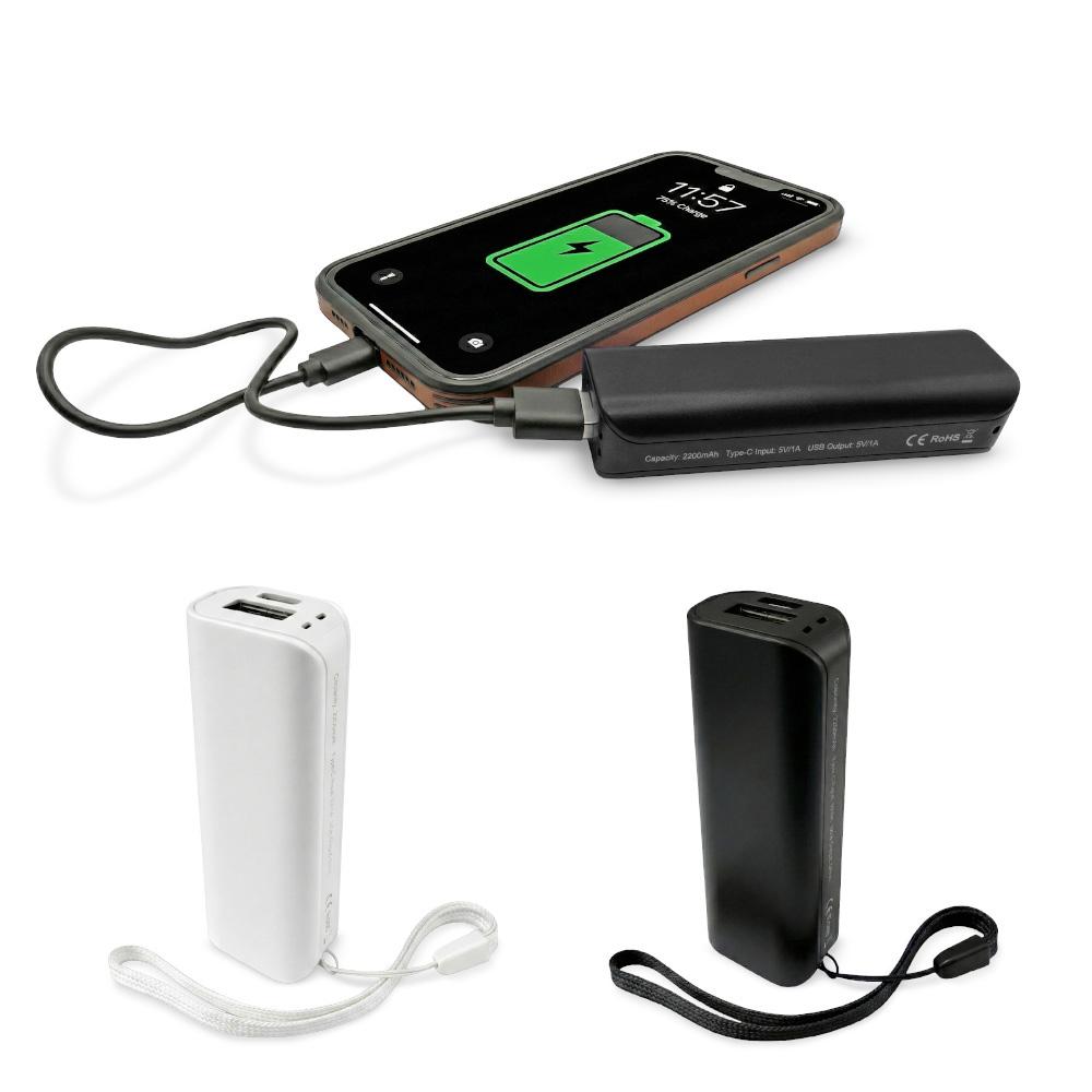 Pila recargable byte 2200 mah nuevo Negro front
