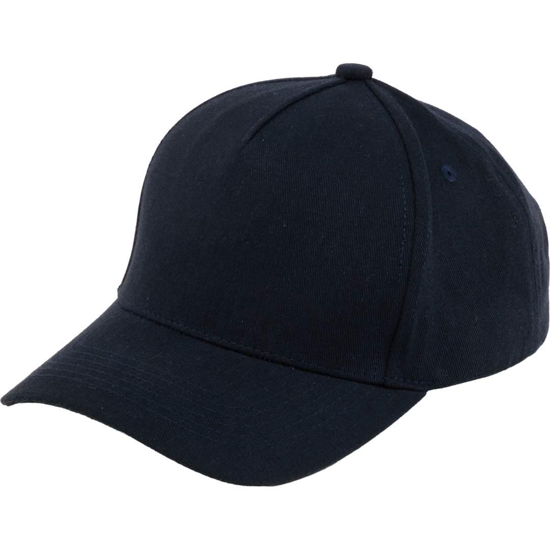 Recycled cotton twill 5 panel ballcap - unisex Black miniatura 7