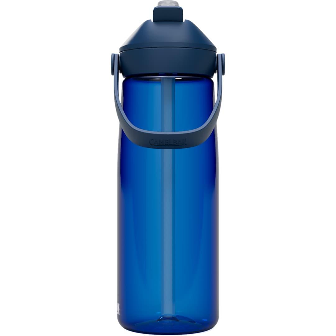 Camelbak thrive flip straw 25oz bottle tritan rene Dark Gray miniatura 14