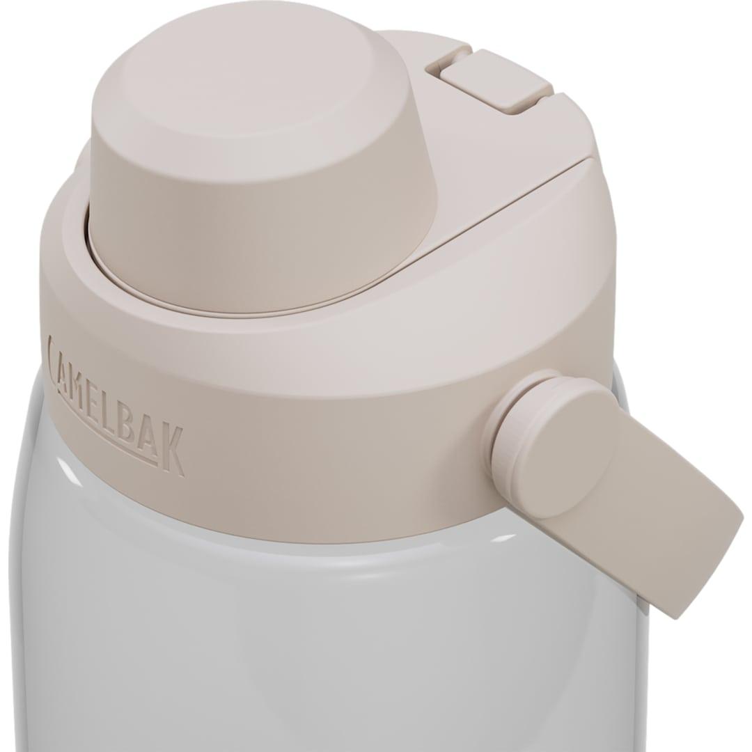 Camelbak thrive™ chug 32oz bottle tritan™ renew Dark Gray miniatura 7