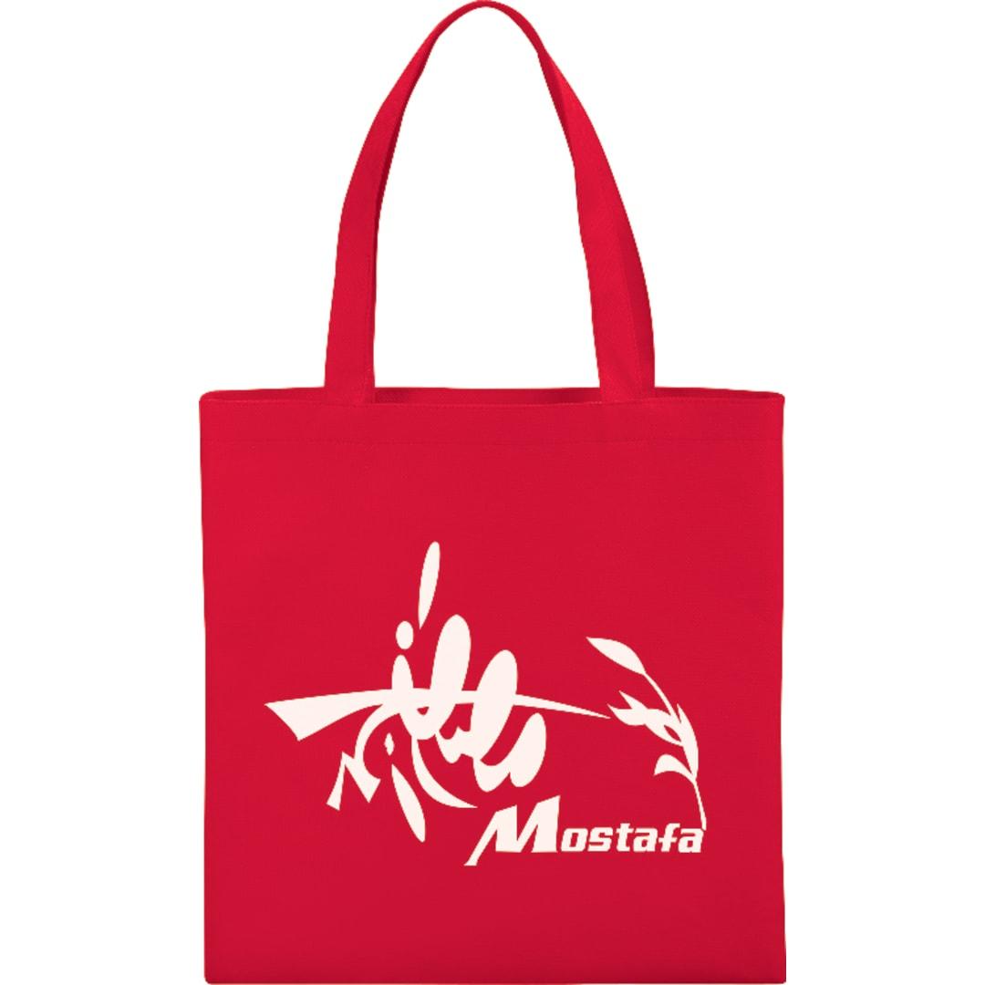 Small zeus non-woven convention tote Royal miniatura 11