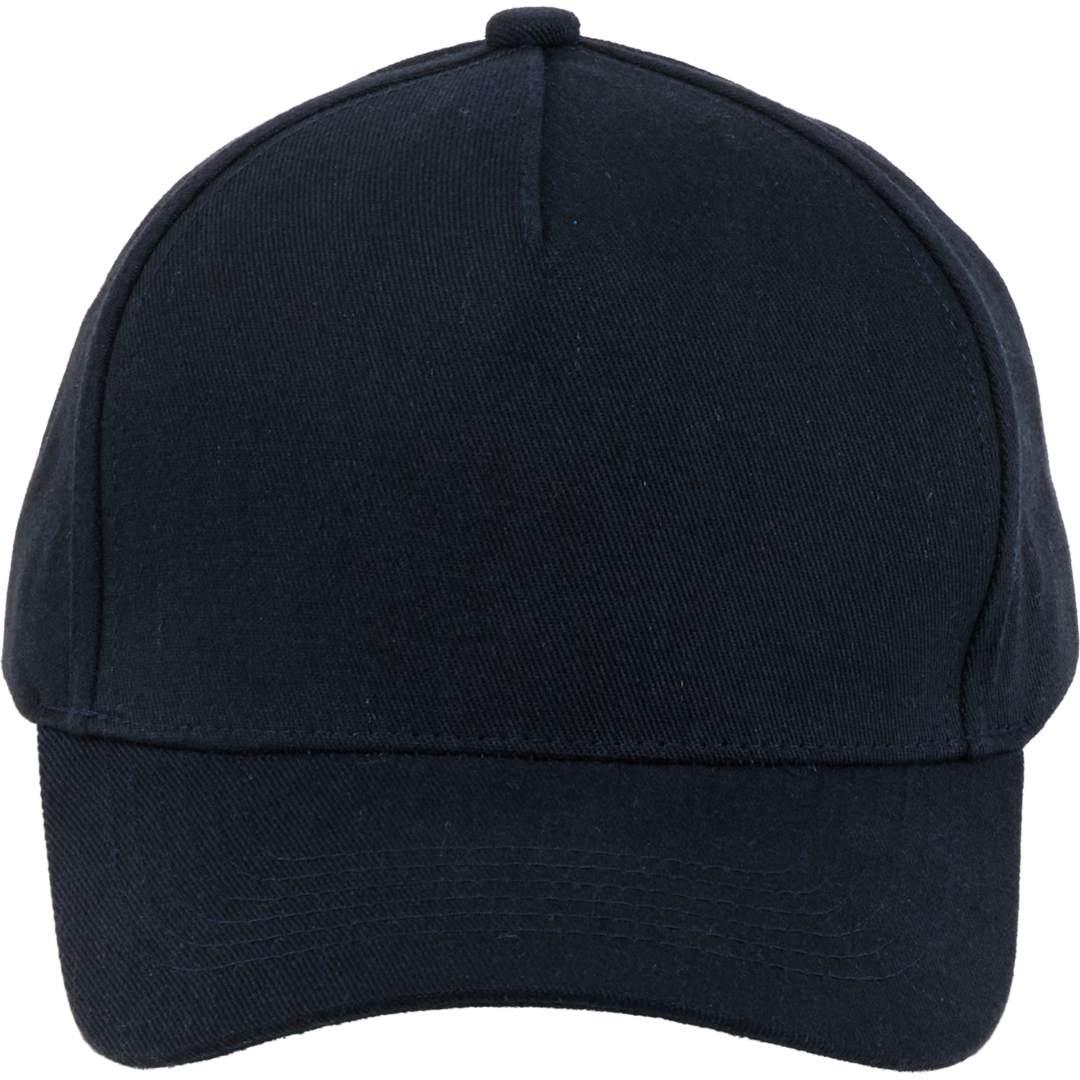 Recycled cotton twill 5 panel ballcap - unisex Black miniatura 10