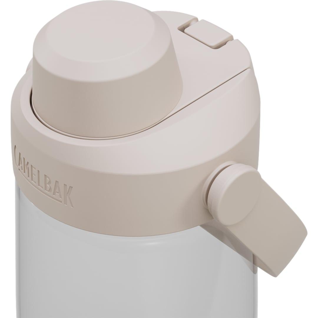 Camelbak thrive™ chug 25oz bottle tritan™ renew Dark Gray miniatura 7
