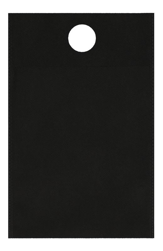 Bolsa akumal NEGRO front